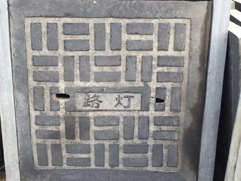井盖