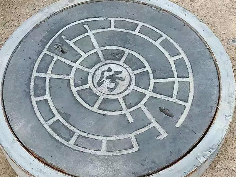 井盖