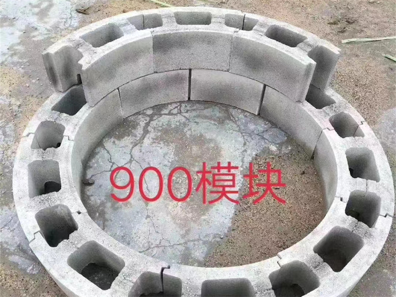 混凝土检查井模块