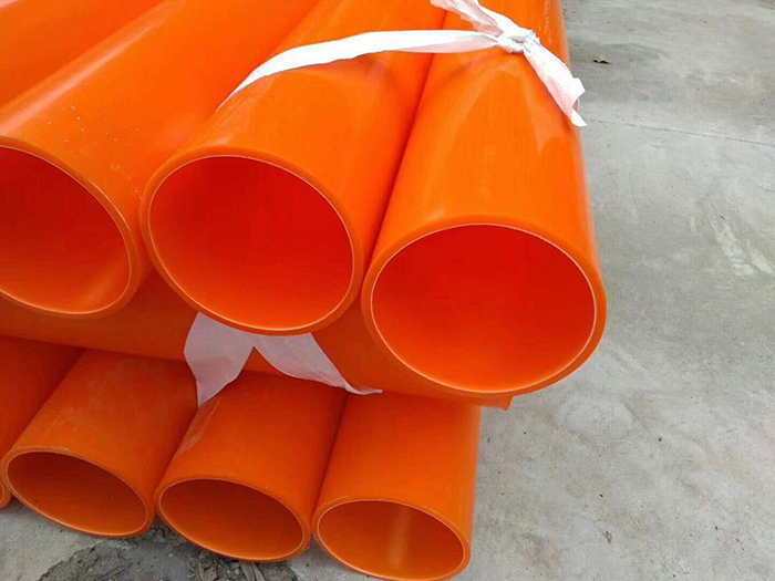 cpvc电力管