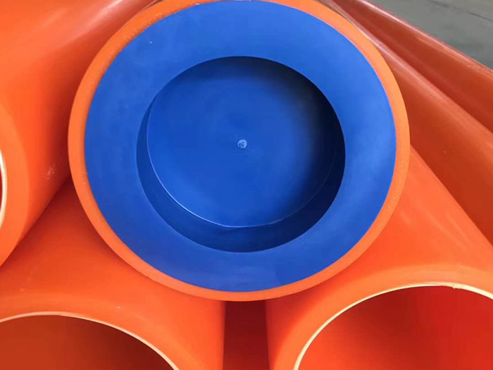 mpp电力管