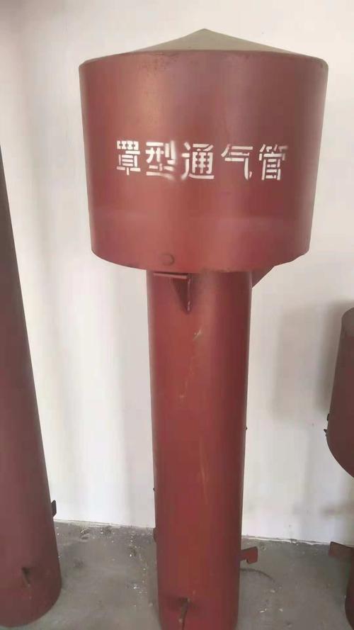 罩型通氣帽