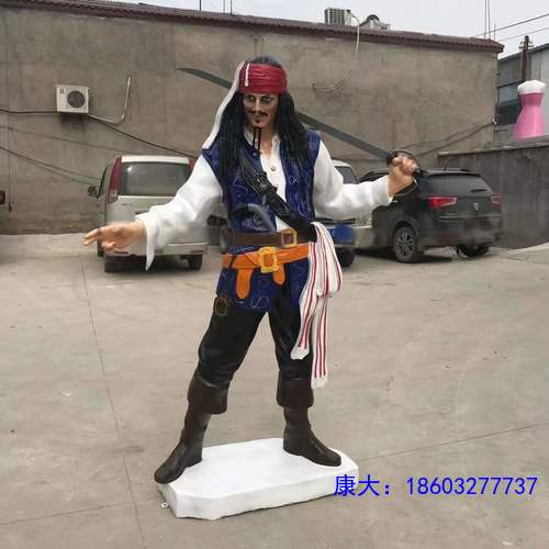 卡通人物玻璃钢雕塑定制海盗青蛙道具景观商场落地美陈摆件