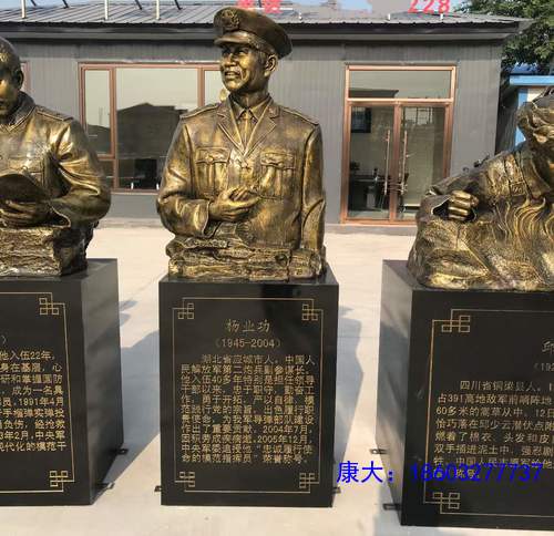 厂家玻璃钢人物雕塑定制真人肖像名人仿铜雕像铸铜半身像户外摆件