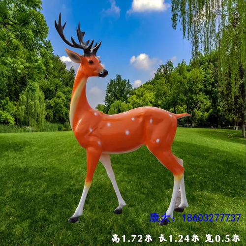 户外玻璃钢彩绘鹿雕塑花园小区广场婚庆草坪景观小品动物摆件定制