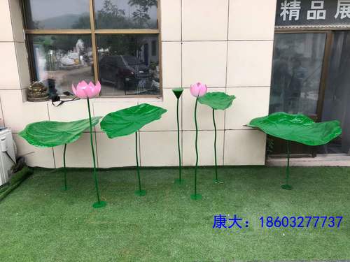 不锈钢荷叶荷花摆件铁艺金属莲花水景雕塑庭院水池装饰品