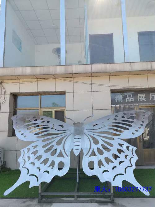蝴蝶不锈钢雕塑铁艺发光镂空动物户外园林景观小品草坪装饰品摆件