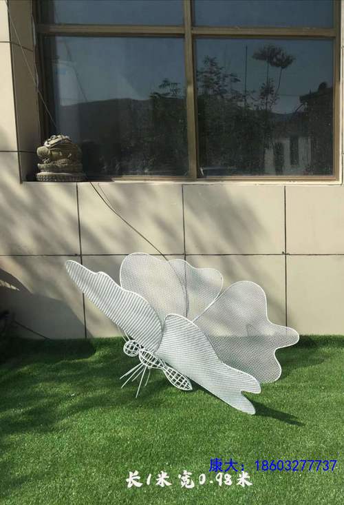 不锈钢镂空蝴蝶雕塑摆件花坛小区公园草坪售楼部美陈装饰