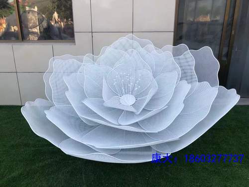 不锈钢镂空花朵雕塑草坪仿真玫瑰莲花植物摆件美陈装饰品