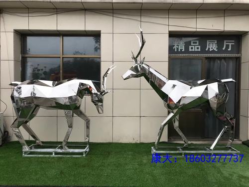 不锈钢鹿雕塑仿真景观镜面几何鹿户外售楼处摆件定制