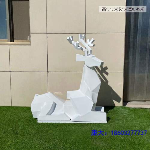 园林大型不锈钢雕塑鹿定制金属镜面鹿几何面切片抽象户外摆件