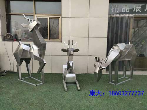 不锈钢鹿雕塑户外金属广场园林雕塑镜面几何梅花鹿动物雕塑摆件