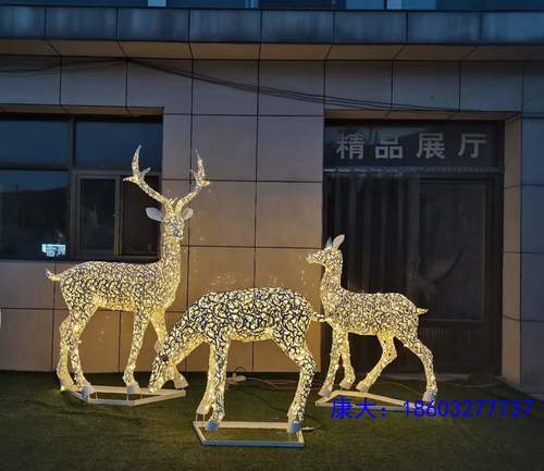 不锈钢梅花鹿雕塑仿真铁艺镂空鹿摆件售楼部草地园林景观发光定制