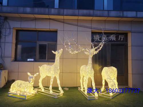 不锈钢镂空梅花鹿雕塑金属动物装饰公园广场景观园林摆件