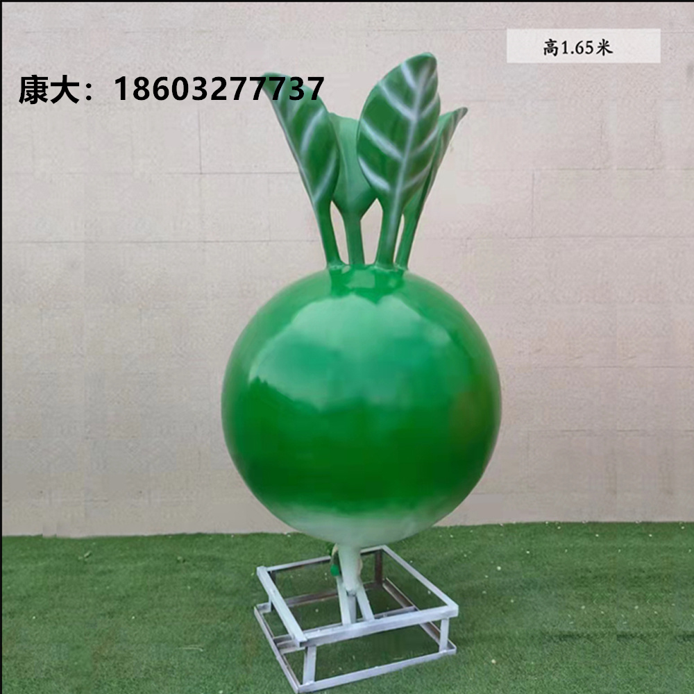 玻璃钢果蔬