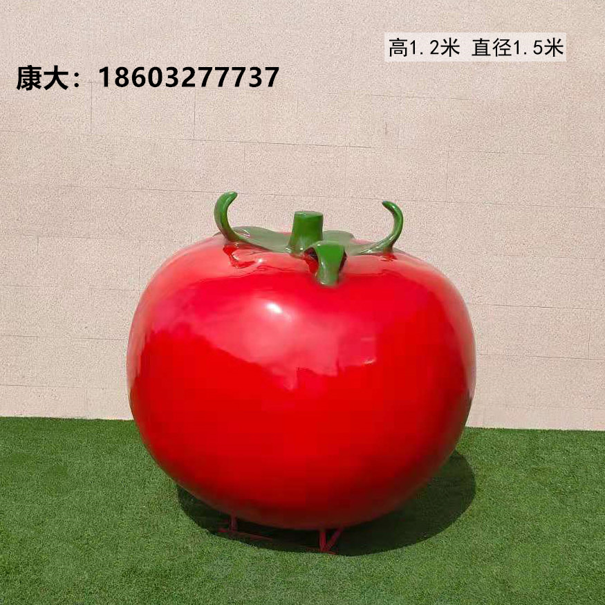 玻璃钢果蔬