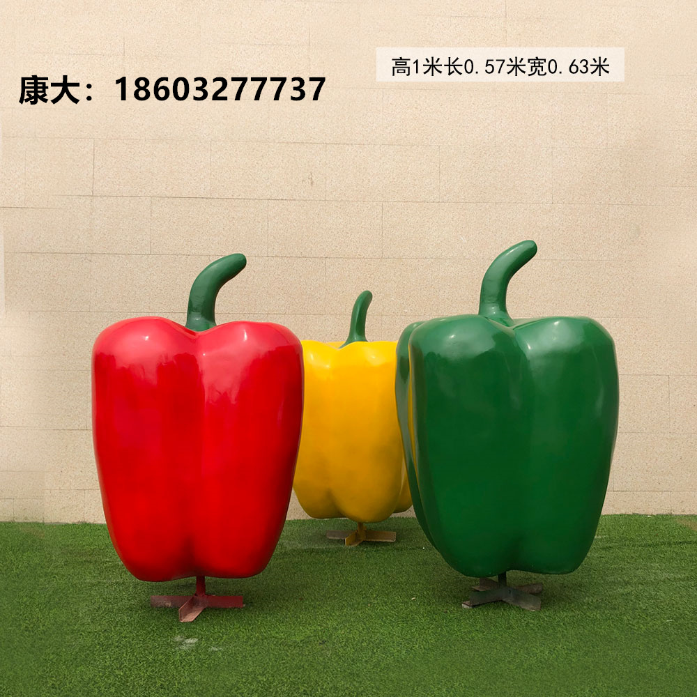 玻璃钢果蔬