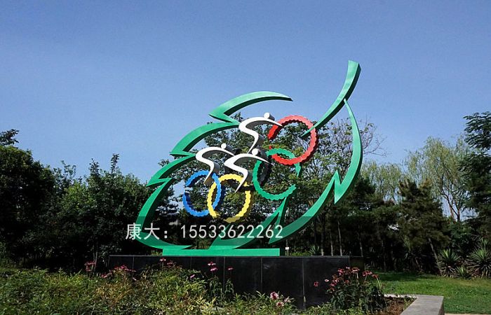 奥运雕塑