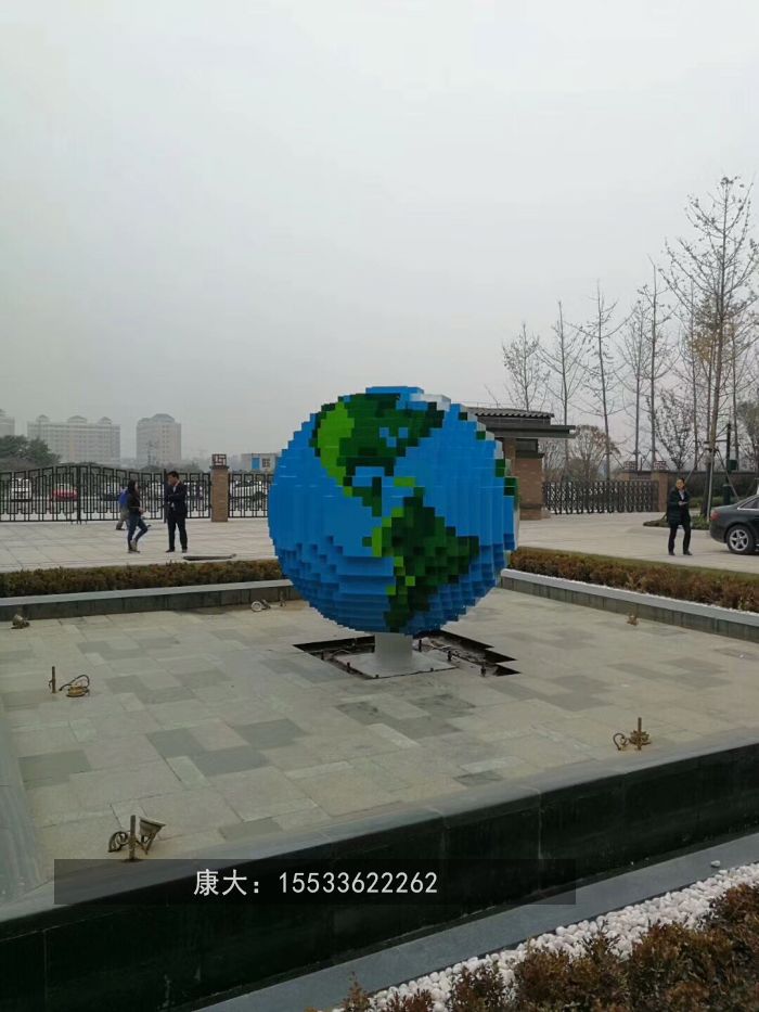 马赛克地球仪