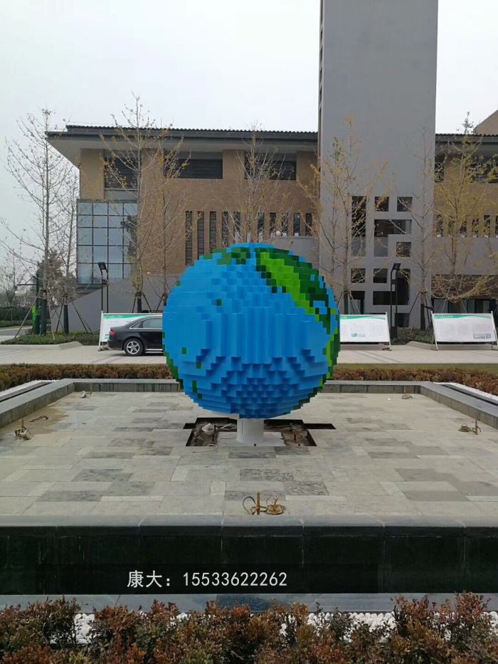 马赛克地球仪