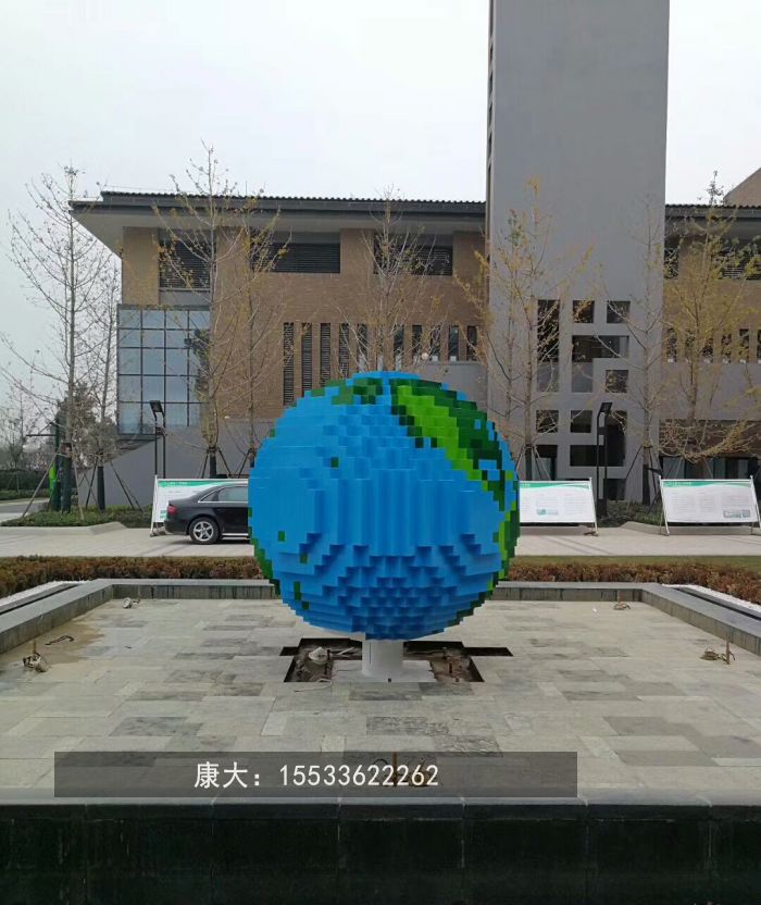 马赛克地球仪