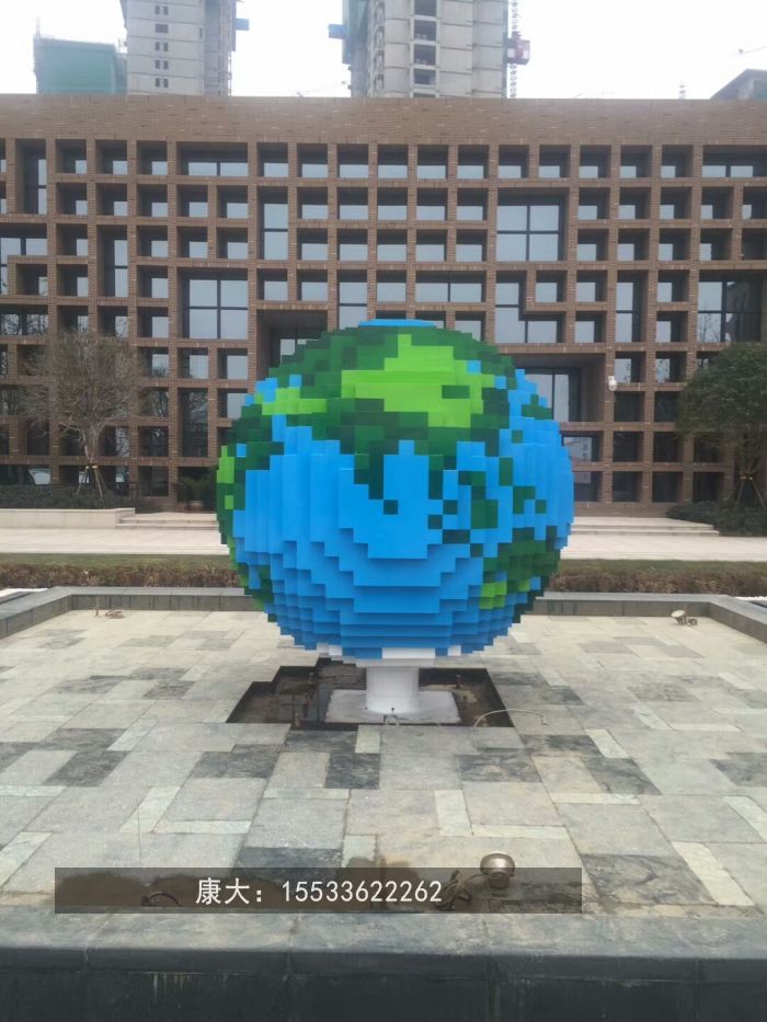 马赛克地球仪
