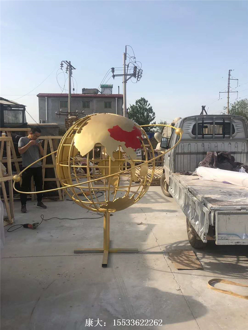 大型不銹鋼立體地球儀抽象標志性雕塑校園造景觀主題鐵藝鏤空擺件