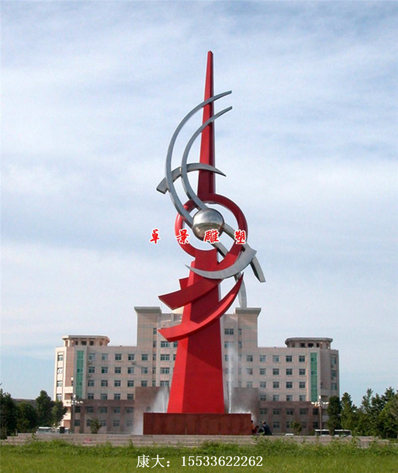 大型不銹鋼雕塑標(biāo)志性城市廣場(chǎng)校園戶外公園景觀金屬白鋼鏡面裝飾
