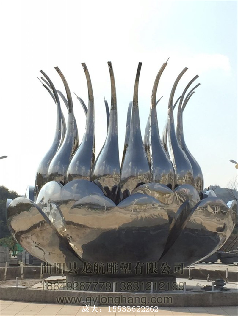 不銹鋼花朵雕塑擺件