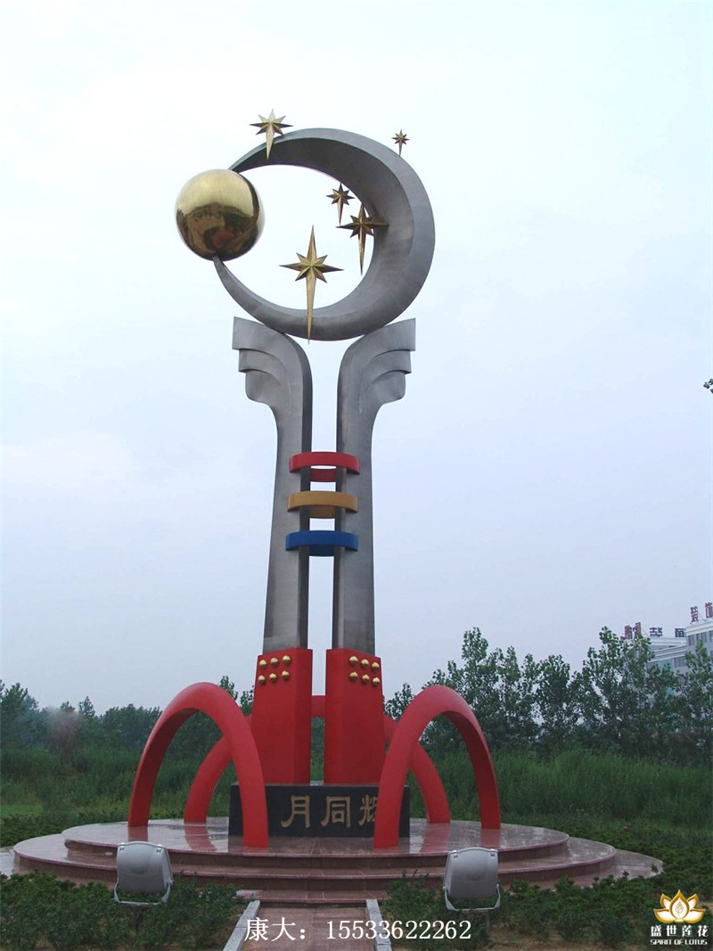 大型不銹鋼鏡面雕塑定制廣場(chǎng)商業(yè)街學(xué)校戶(hù)外園林景觀藝術(shù)落地?cái)[件