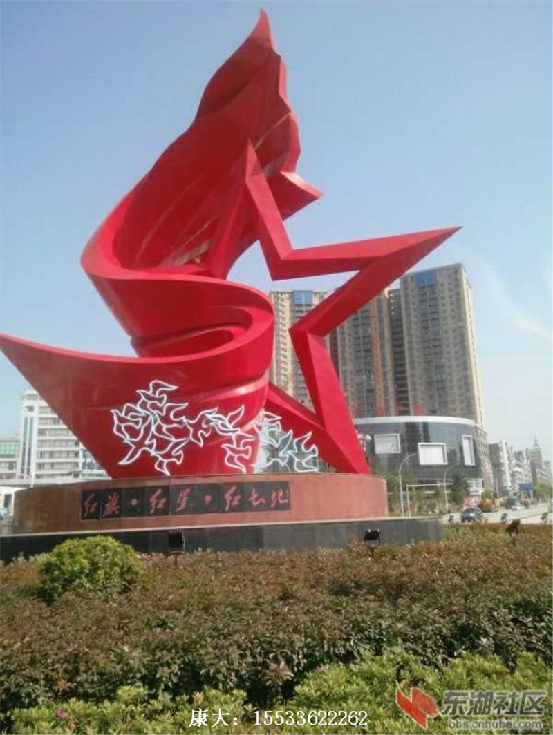 校園不銹鋼雕塑定制城市廣場(chǎng)抽象白鋼造型景觀園林小品鏤空大擺件