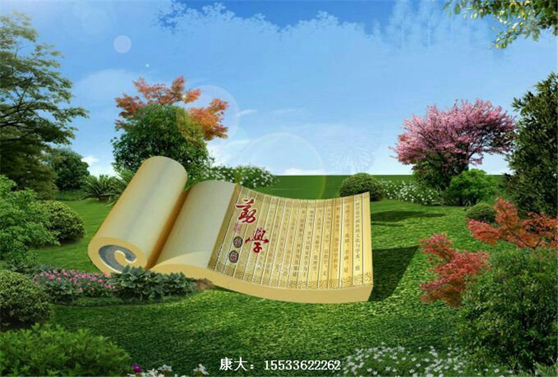 不銹鋼大型校園文化雕塑書造型定制景觀送母校院落地擺件園林創(chuàng)意