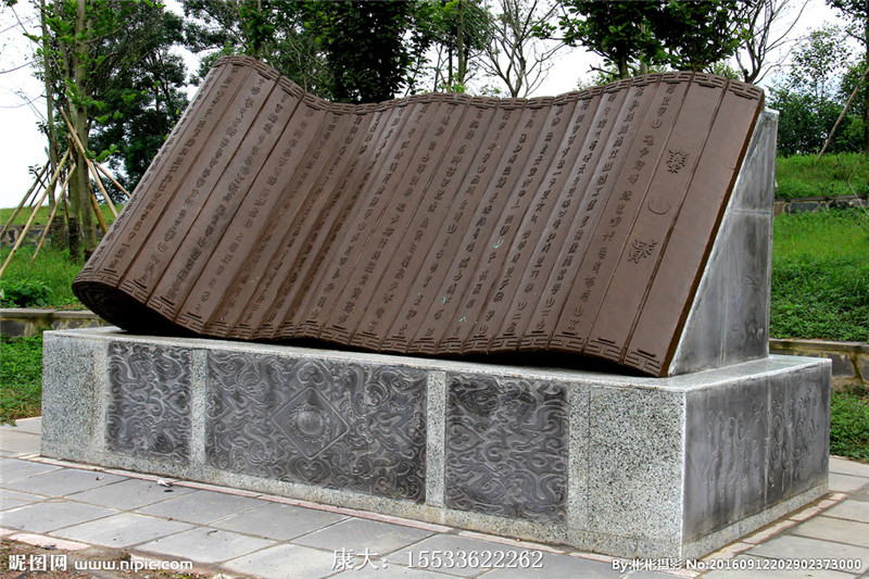 仿铜书雕塑摆件