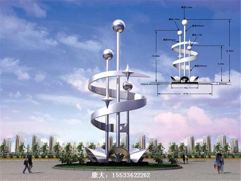 户外大型标志不锈钢雕塑