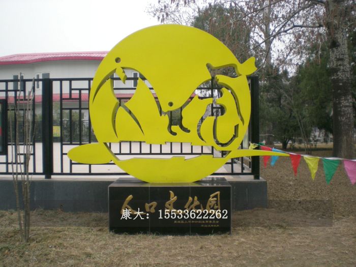 不銹鋼公園園林?jǐn)[件雕塑