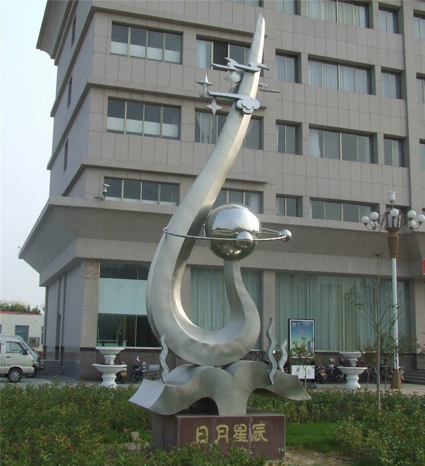 戶外大型不銹鋼景觀雕塑定制學(xué)校廣場售樓處酒店金屬抽象園林?jǐn)[件