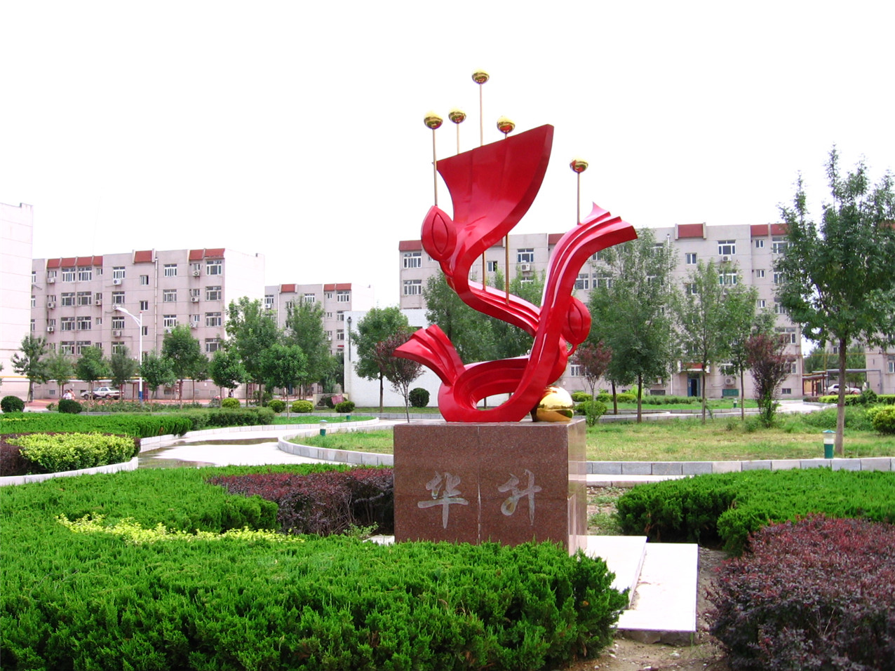 戶外廣場(chǎng)不銹鋼雕塑定制大型園林景觀小品