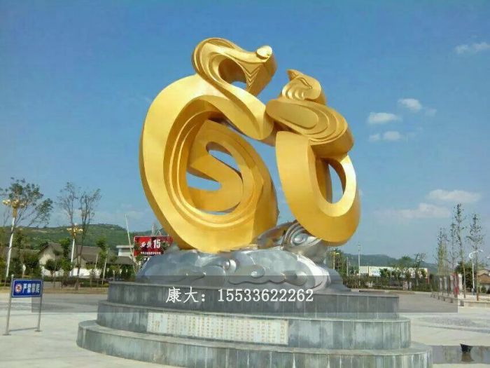 戶外城市大型不銹鋼創(chuàng)意金屬雕塑