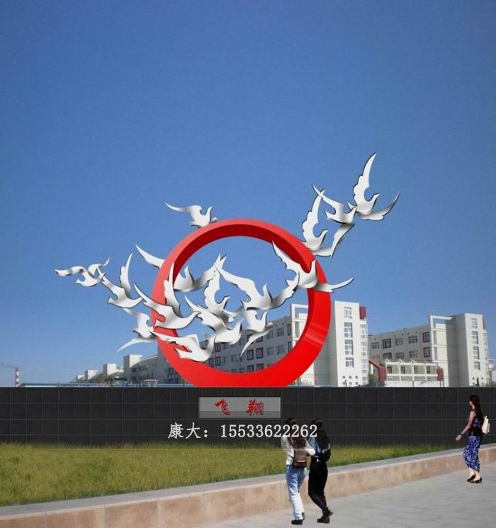 不銹鋼飛翔抽象人物雕塑