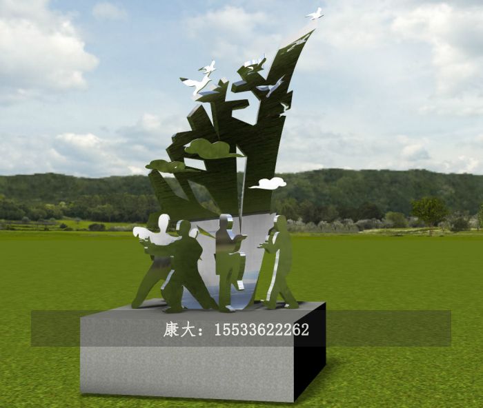 不銹鋼城市園林雕塑擺件