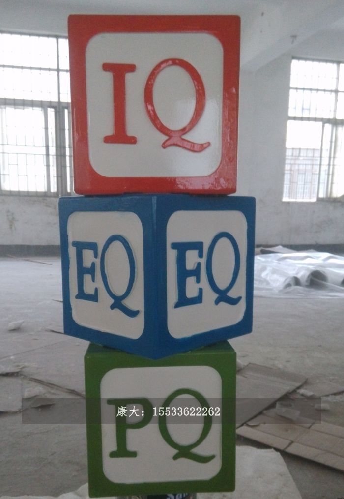 不銹鋼城市街道園林雕塑擺件
