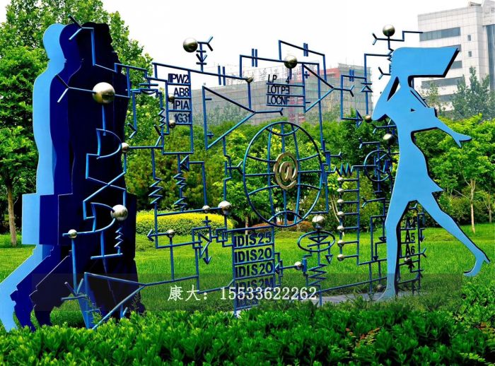 不銹鋼時(shí)尚步行街人物園林雕塑工藝