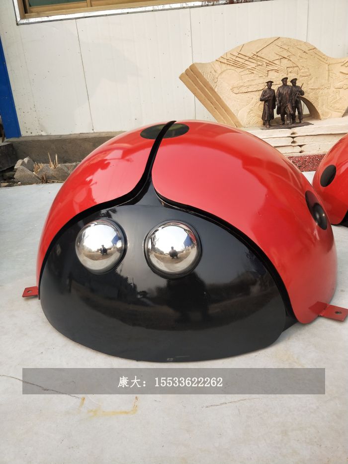 七星瓢虫
