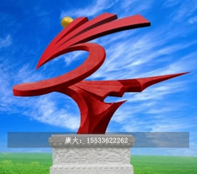 不锈钢城市抽象雕塑