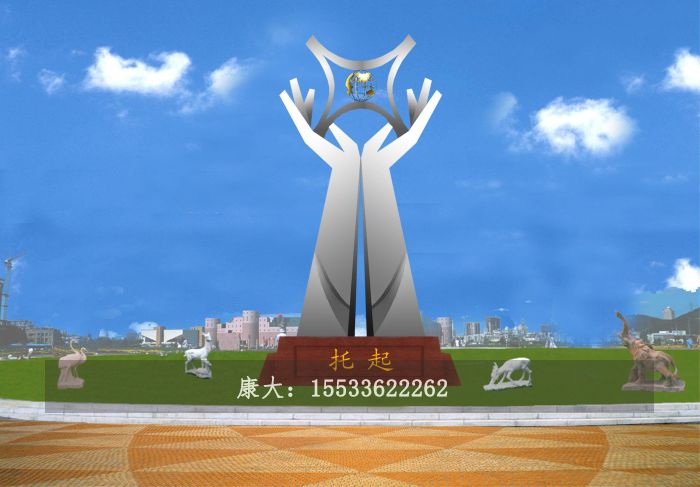 不銹鋼托起城市雕塑落地?cái)[件