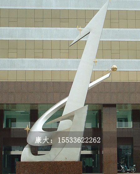 不銹鋼廣場(chǎng)城市雕塑擺件