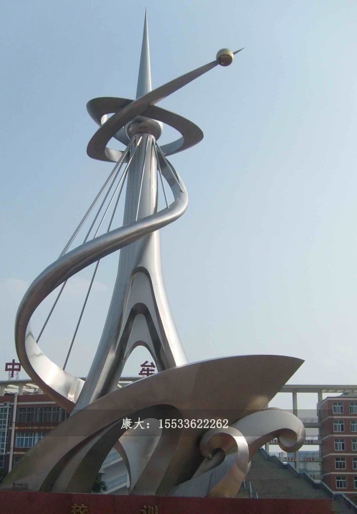 戶外大型廣場(chǎng)雕塑