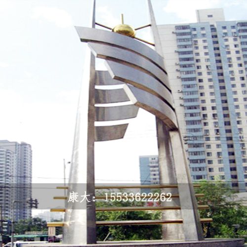 不銹鋼室外廣場雕塑落地擺件