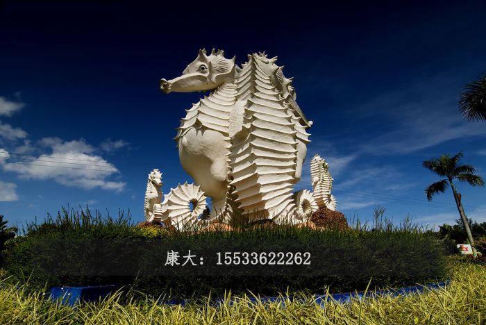 海马雕塑