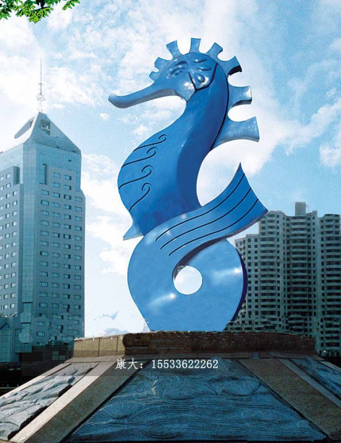 海马雕塑